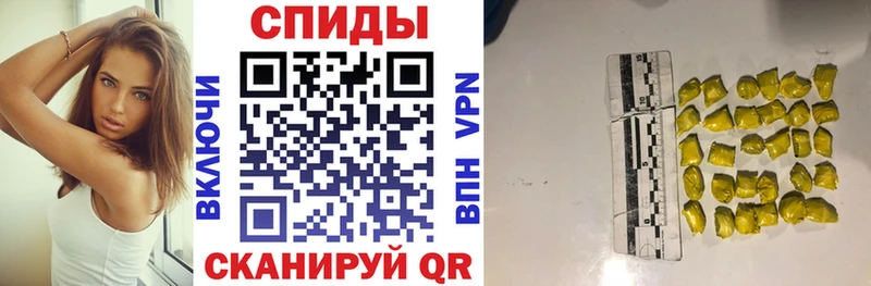 Amphetamine 97%  Купить закладки  Кемерово 