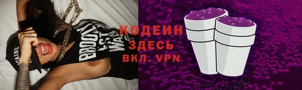 прущая мука Тайга