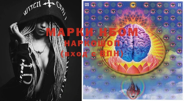 прущая мука Тайга