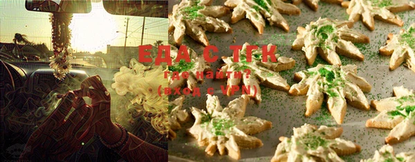 первитин Тавда