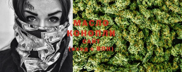 прущая мука Тайга